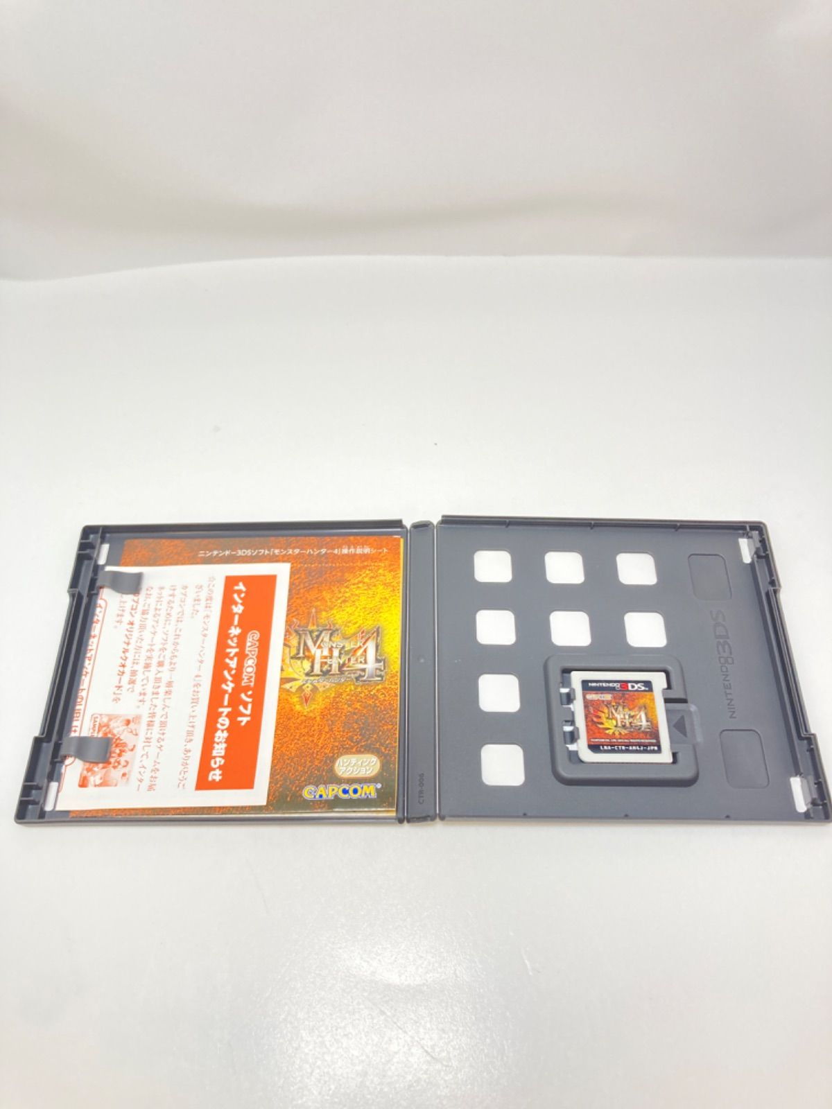 ☆ 3DS ゲームカセット4本セット - メルカリ ☆ 3DS ゲームカセット4本セット - メルカリ