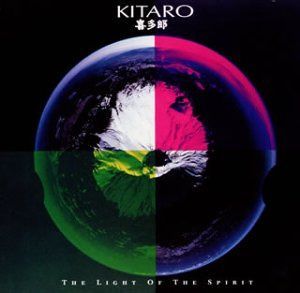【CD】ザ・ライト・オブ・ザ・スピリット 4,339円