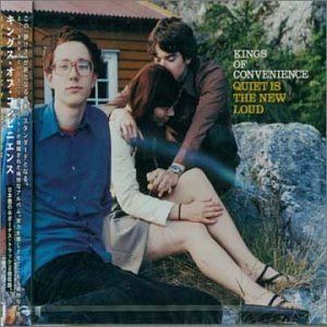【CD】クワイエット・イズ・ニュー・ラウド