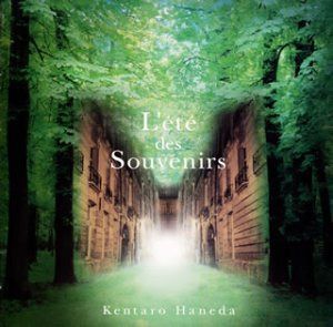 【CD】想い出の夏