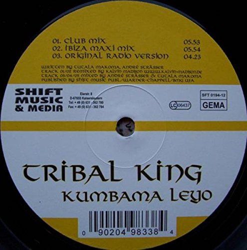 【CD】Kumbama leyo (3 versions, #zyx/sft0194) / Vinyl Maxi Single [Vinyl 12'']