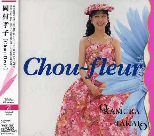 【CD】Chou-fleur