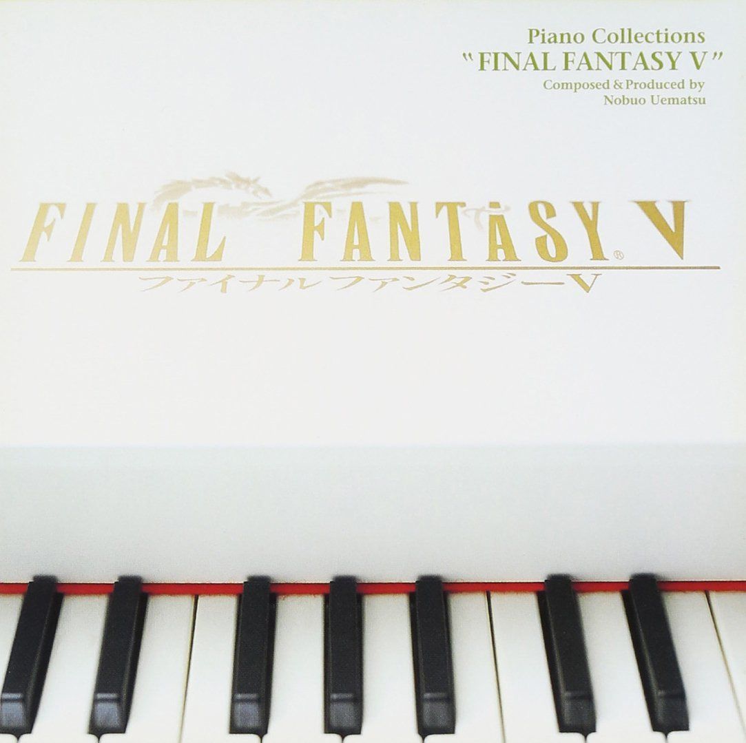 【CD】ファイナルファンタジー5 ピアノコレクションズ