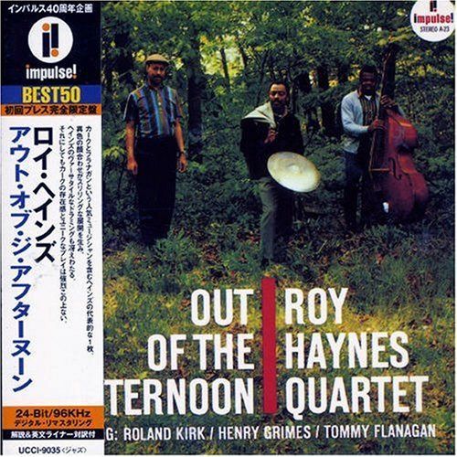 【CD】アウト・オブ・ジ・アフターヌーン