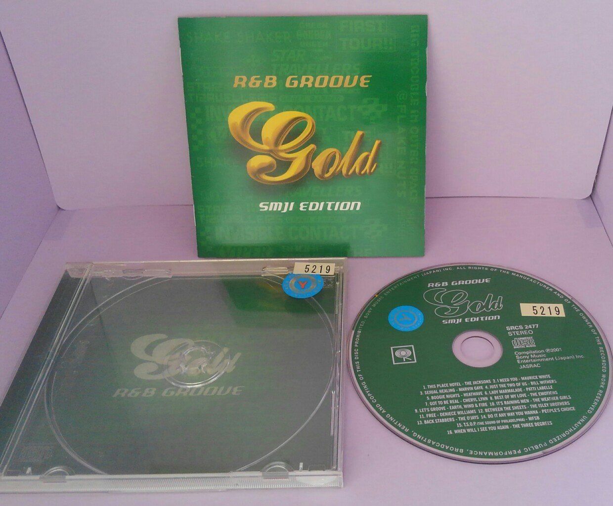 【CD】GOLD R&B GROOVE～SMEJ EDITION