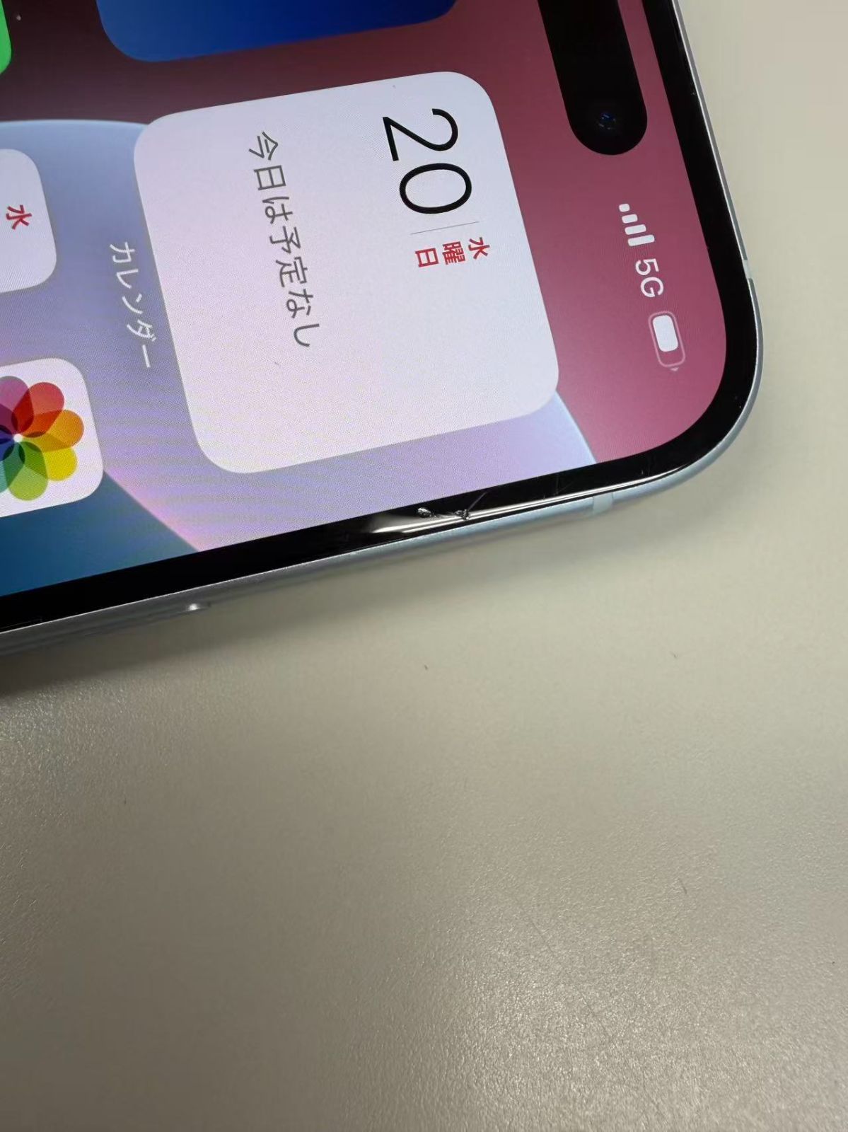 電池98%SIMフリー iPhone15 256GB ブルー - メルカリ