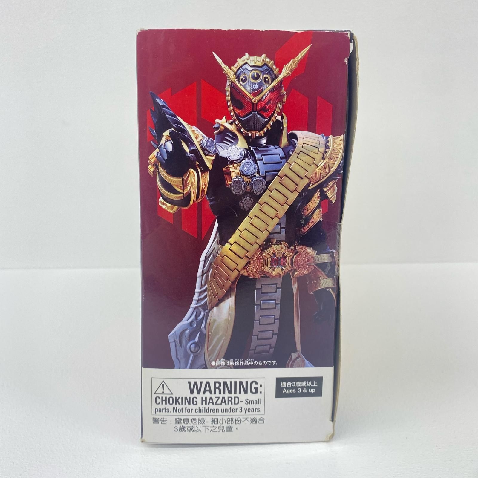 【イオン広店】 DX オーマジオウドライバー 仮面ライダージオウ プレミアムバンダイ限定 【707】