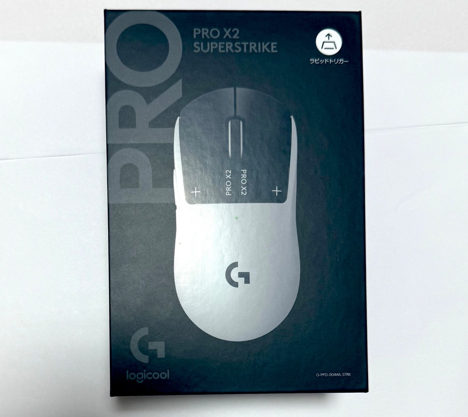logicool PRO X2 SUPERSTRIKE マウス