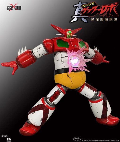 SKY X STUDIO SXD-05 真ゲッターロボ ゲッタ1 GEETER 1 アクション