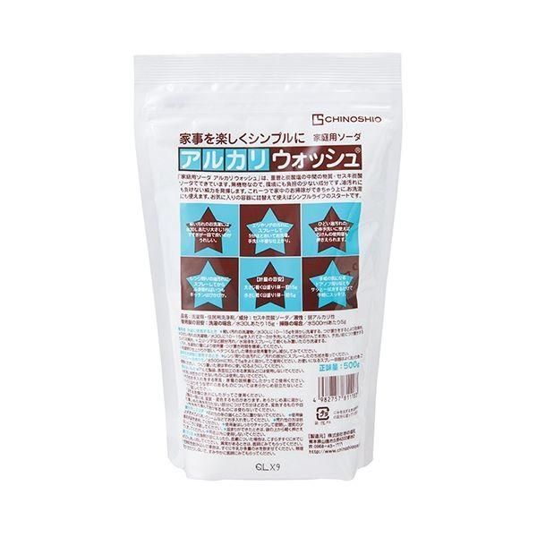 （まとめ）地の塩社 アルカリウォッシュ 500g 1個〔×20セット〕