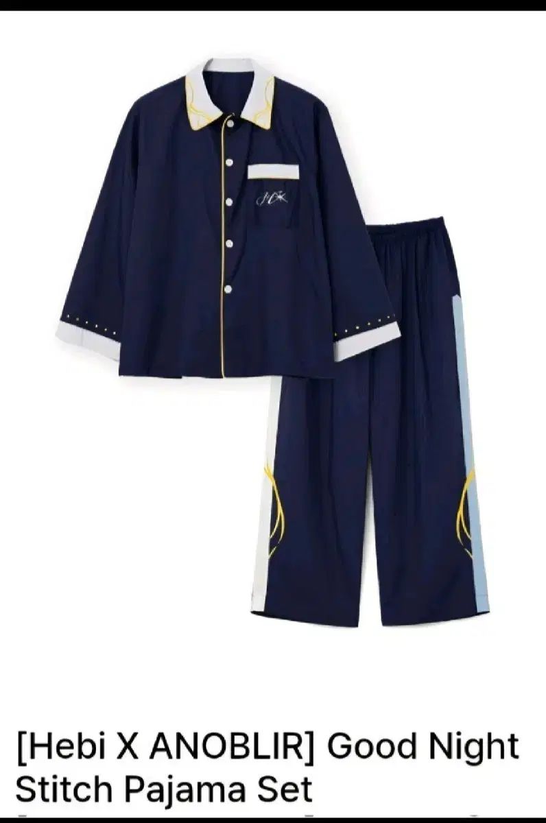 ヘビー アノブリアー パジャマ size2