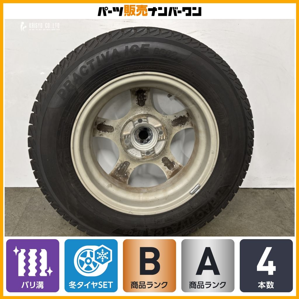 【バリ溝】HAYANO 13in 4.00B +45 PCD100 ヨコハマ プラクティバアイス BP02 145/80R13 N-BOX N-ONE ワゴンR アルト タント ムーブ 即納可