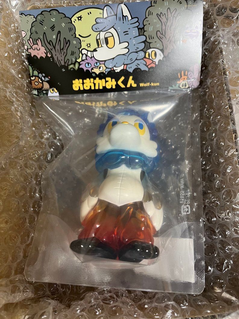 おおかみくん　夜明け　夜あけ　限定　ソフビ　あらいきりこ 8,111円