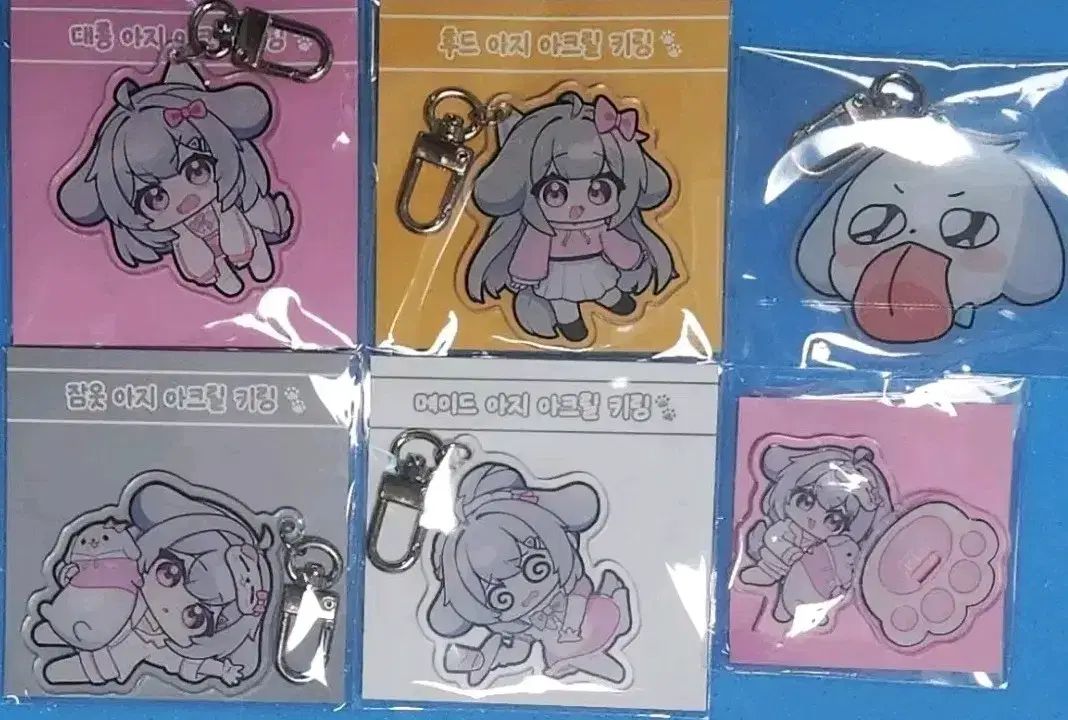 羊アークスアクリルキーホルダー スタンド