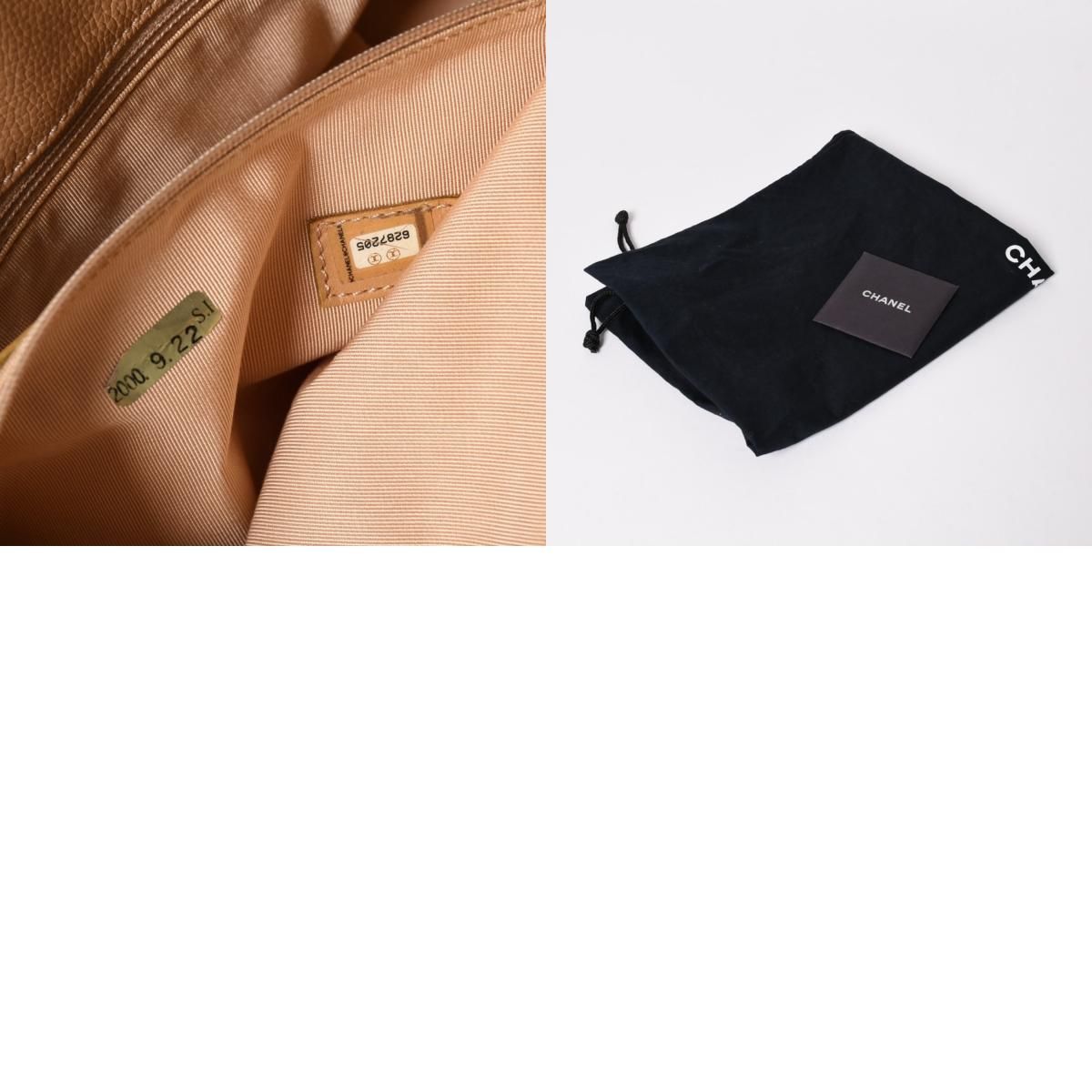 CHANEL シャネル エグゼクティブトート トートバッグ A15206 6番台 