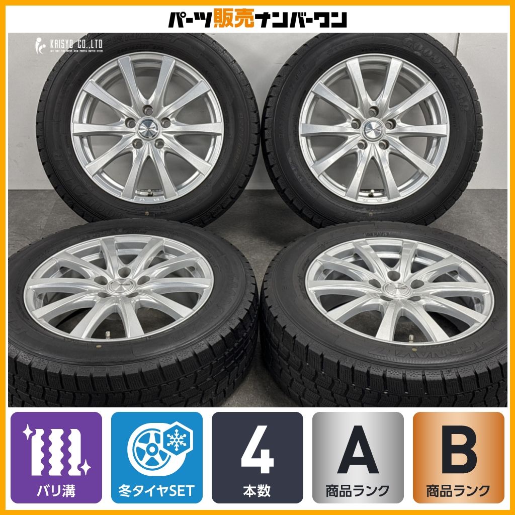 バリ溝】Weds ラブリオン 17in 7J +39 PCD114.3 グッドイヤー アイス バリ溝】Weds ラブリオン 17in 7J +39 PCD114.3 グッドイヤー アイス