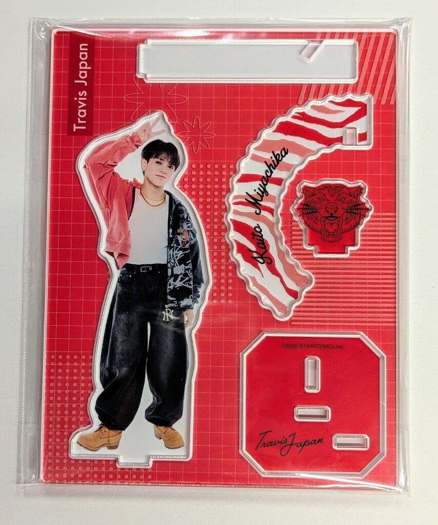 TravisJapan 25年TJ Junction 宮近海斗 アクリルスタンド - メルカリ