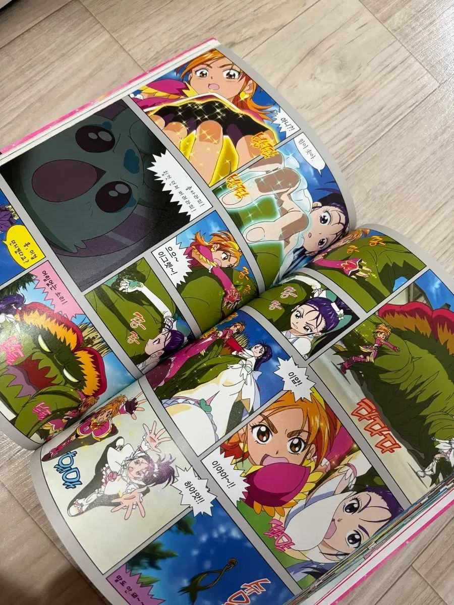 上北ふたご　プリキュアコレクション　全巻(初期)購入特典あり　漫画 プリキュア マンガ 全巻 上北ふたご プリキュアコレクション 全巻(初期