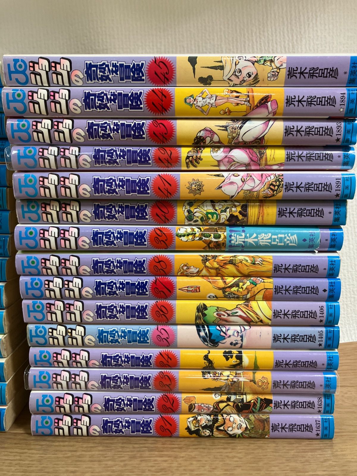 ☆【未開封あり】ジョジョの奇妙な冒険 1～63巻・岸辺露伴は動かない＋