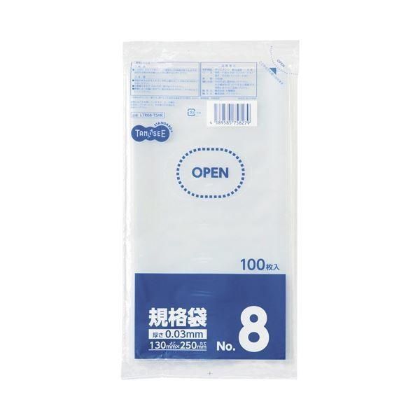 文房具・事務用品 （まとめ）TANOSEE 規格袋 8号 0.03×130×250mm 1パック（