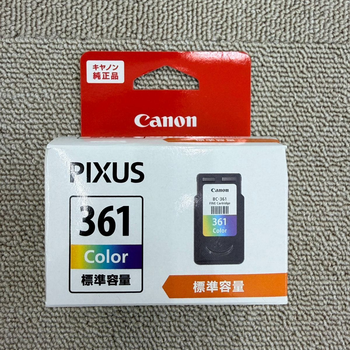 新品・未開封品】Canon PIXUS 純正 インク BC-361 標準容量 カラー