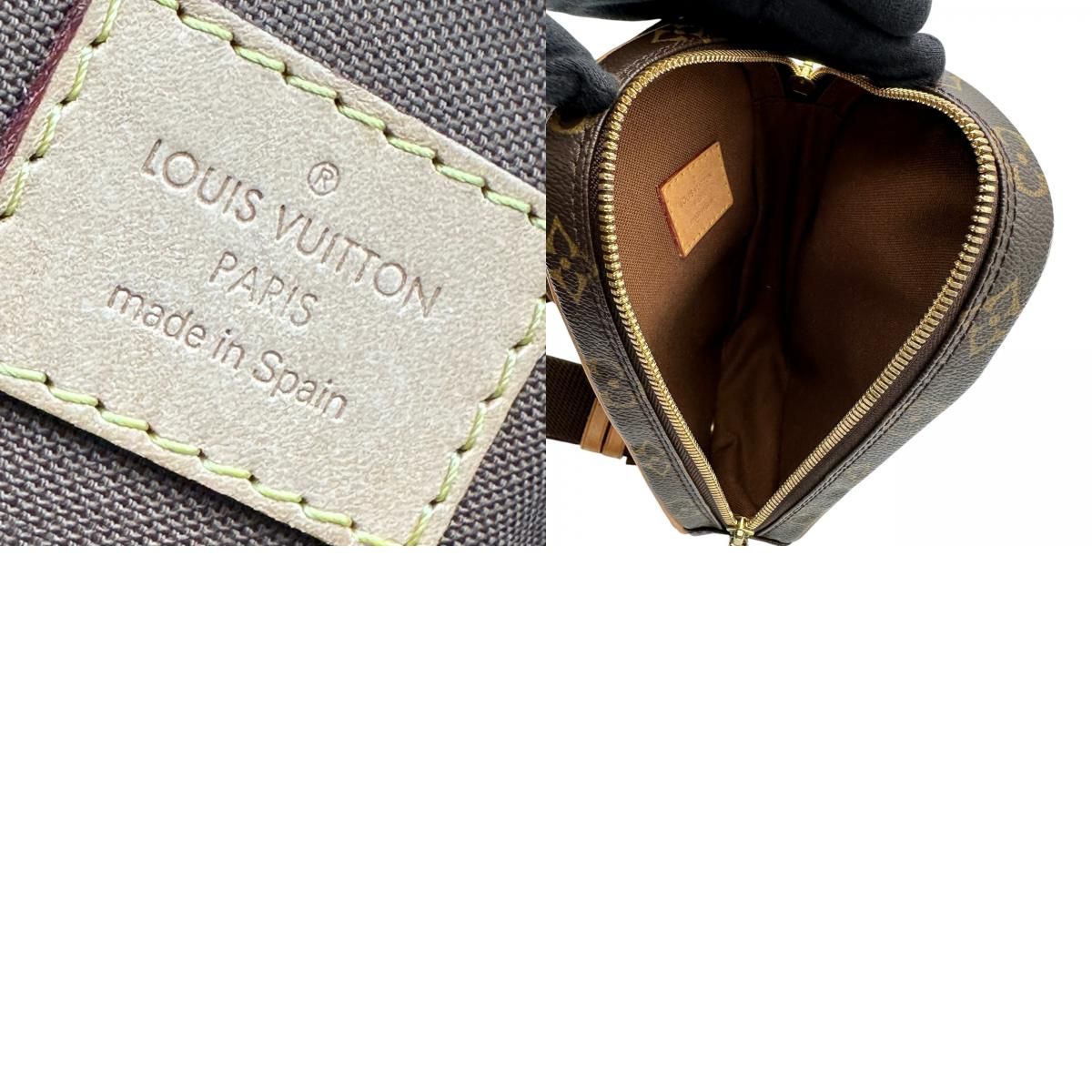 ルイ・ヴィトン LOUIS VUITTON ポシェット・ガンジュ M51870 ブラウン