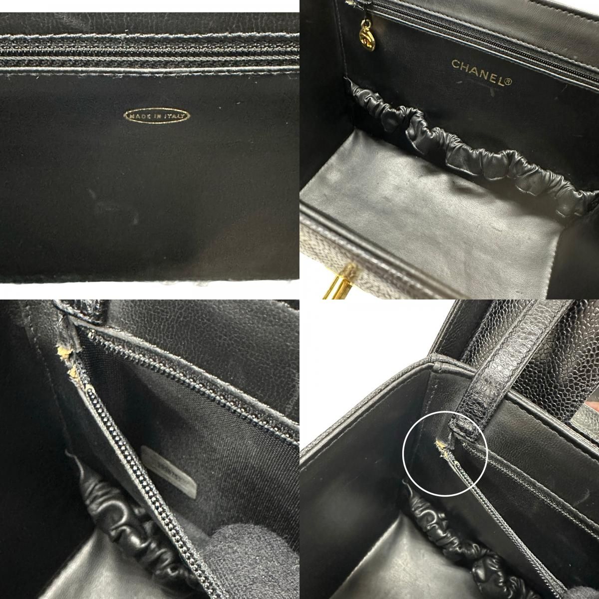 シャネル CHANEL ココマーク ボックス バニティバッグ A01999 ブラック