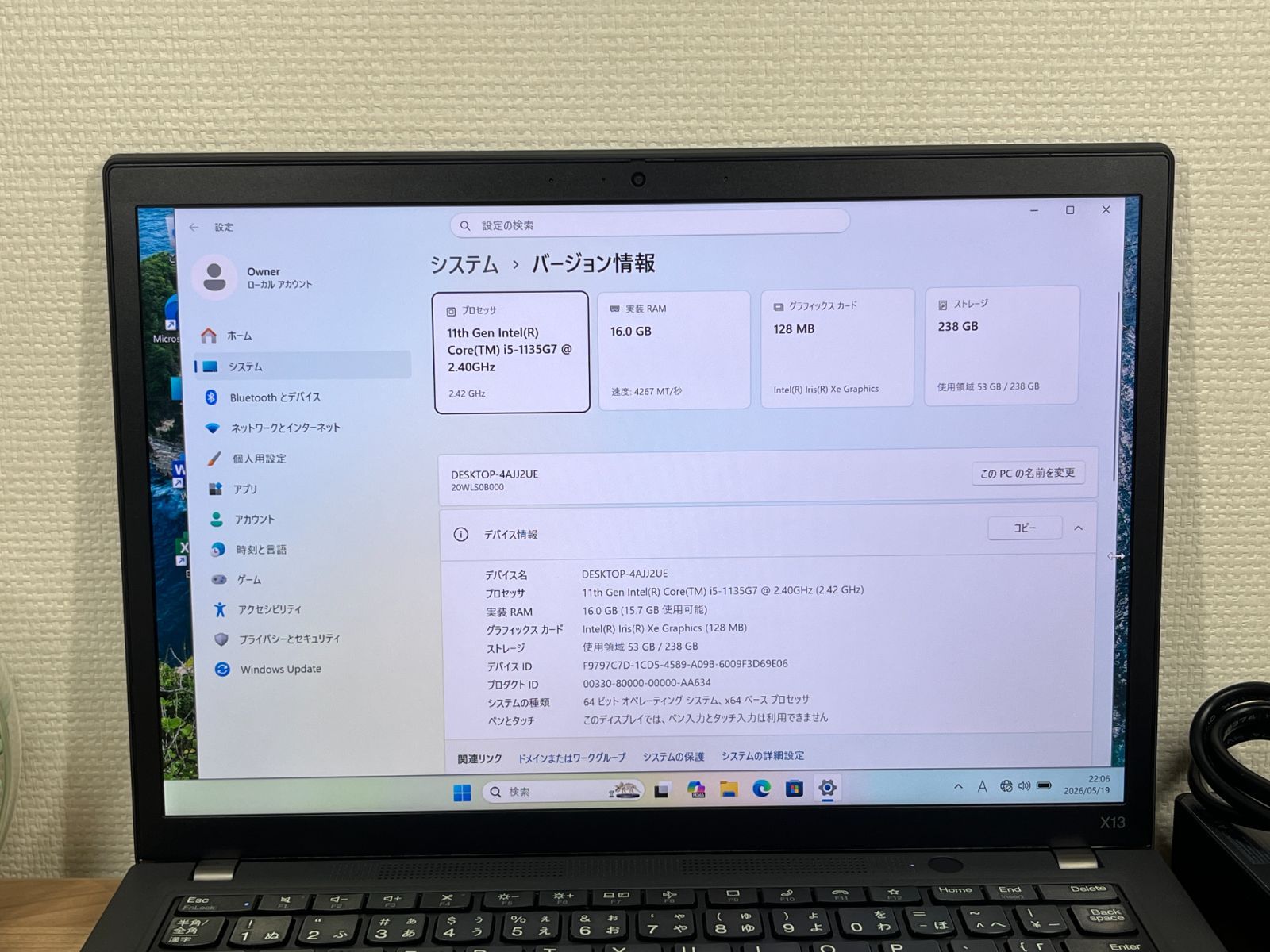 X13 Gen2 第11世代 Thinkpad 16GB ThinkPad 256GB office2024 Gen 限定 