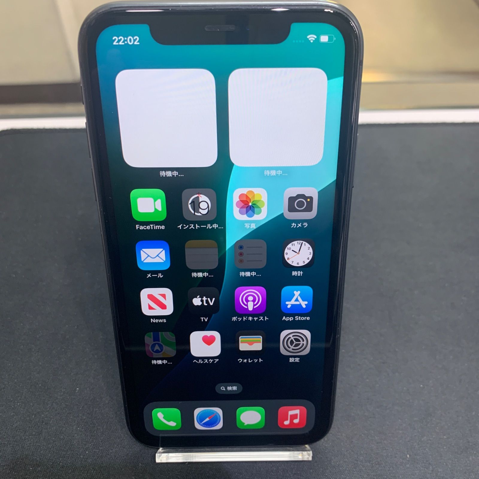 【中古品】iPhone 11 SIMFREE 64GB ブラック