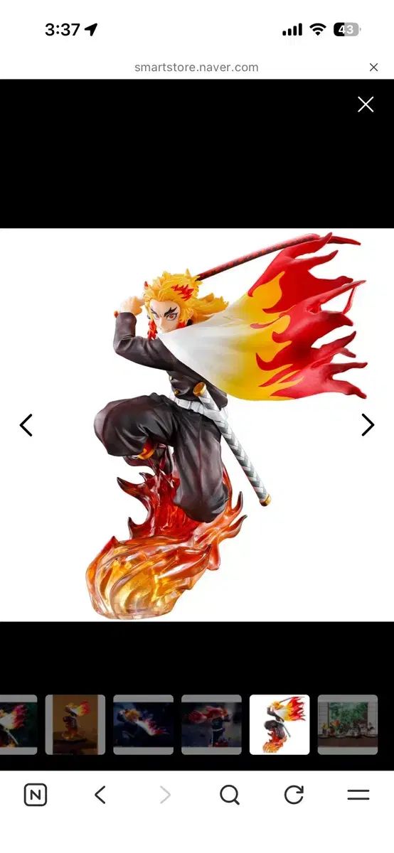 BANDAI 一番くじ 鬼滅の刃 煉獄 フィギュア