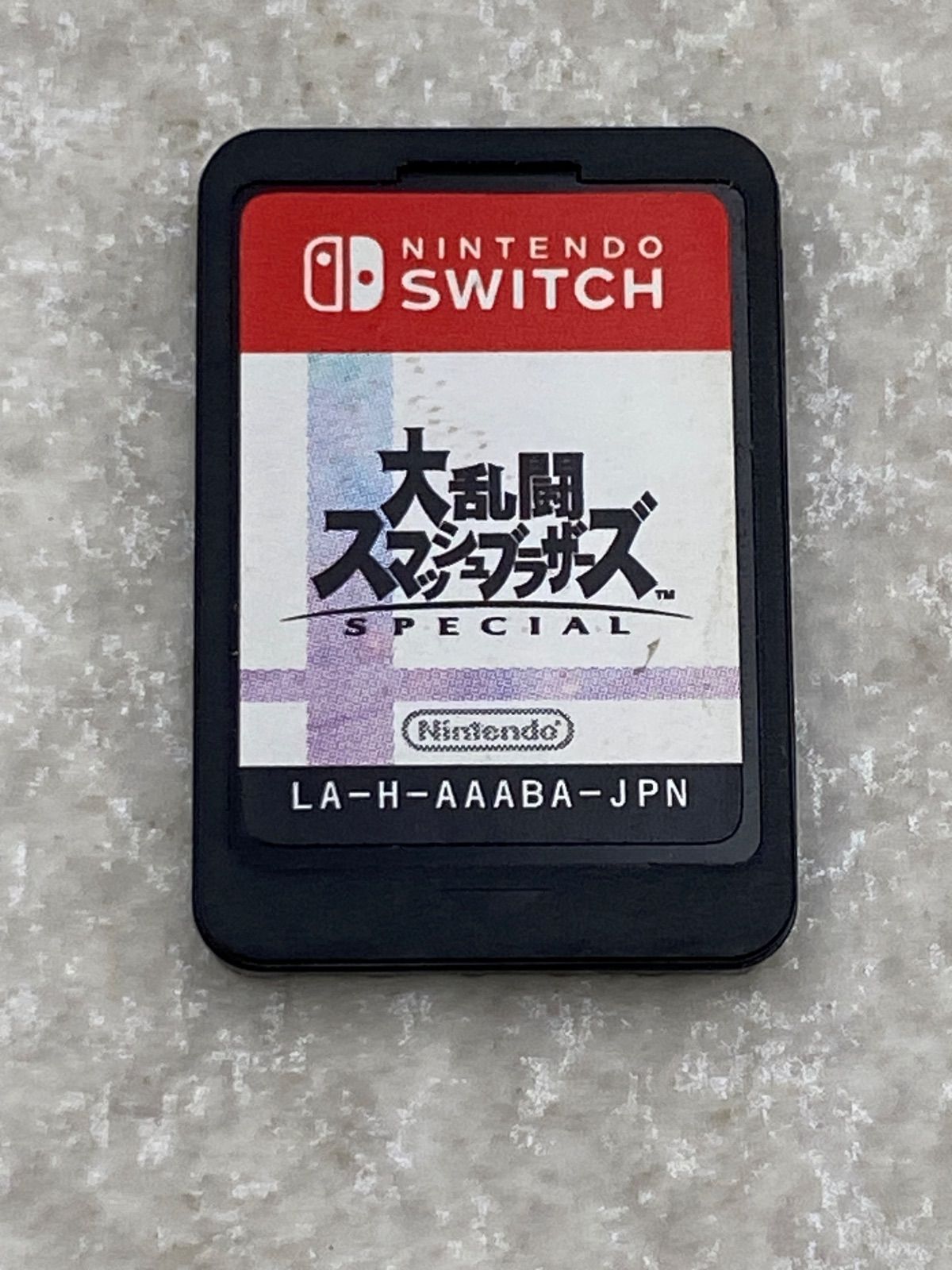◇大乱闘スマッシュブラザーズ SPECIAL 0012844120 Switch ソフト