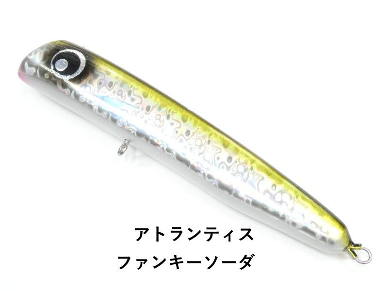 アトランティス ファンキーソーダ　 (01-9105390002) 4,891円