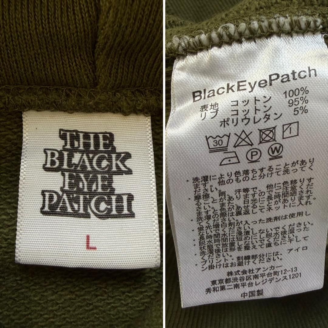 BlackEyePatch 取扱注意 刺繍 パーカー L オリーブ 完売品 - メルカリ