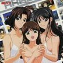 【CD】逮捕しちゃうぞ OSTIV