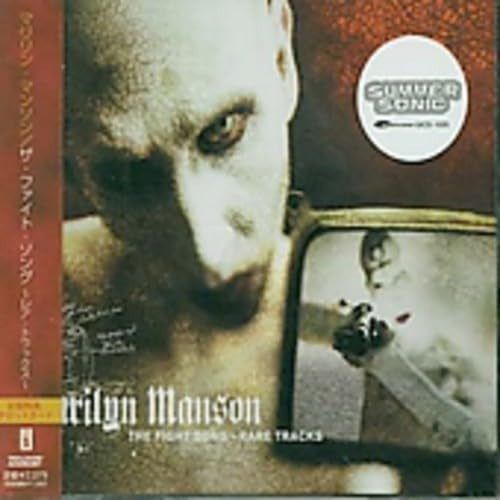【CD】ザ・ファイト・ソング～レア・トラックス