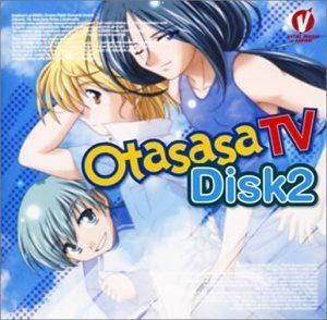 【CD】Otasasa TV DISKII