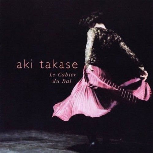 【CD】Cahier Du Bal