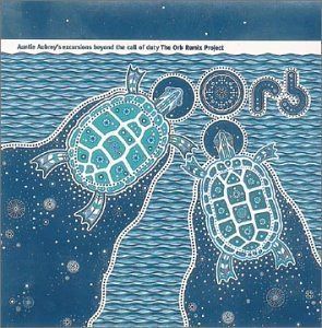 【CD】Vol. 1-Auntie Aubrey's Excursi