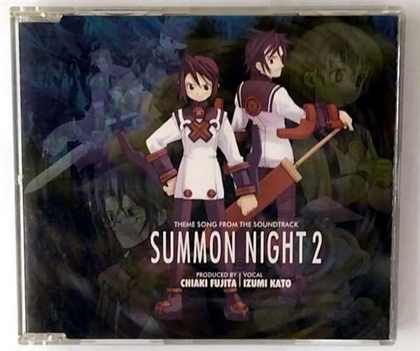 【CD】光の都