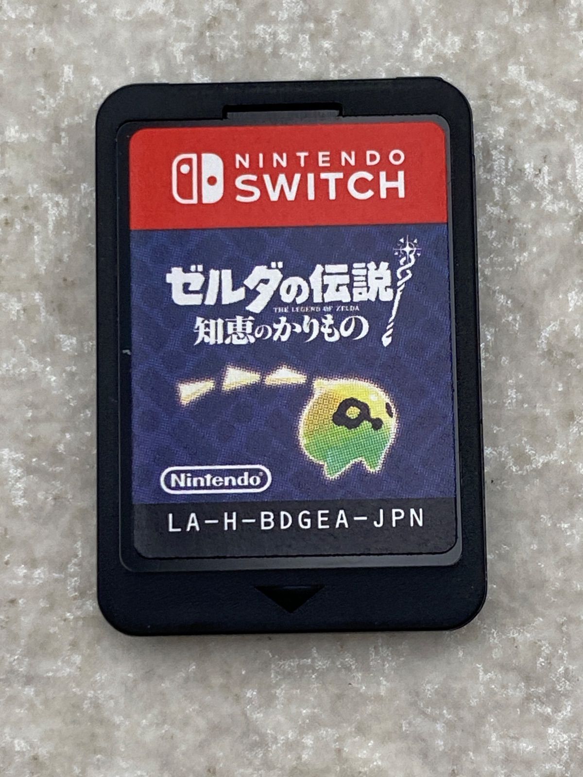 ◇ゼルダの伝説 知恵のかりもの 0013988382 Switch ソフト - メルカリ