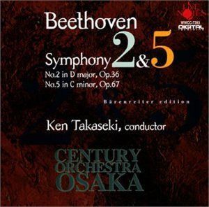 【CD】高関 健ベートーヴェン交響曲第2番・第5番”運命”