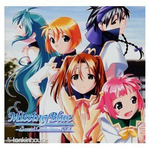 【CD】MISSING BLUE SOUND COLLECTION+α!!