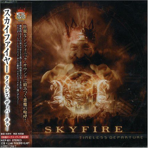 【CD】タイムレス・ディパーチャー