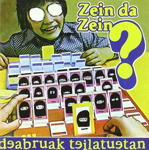 【CD】Zein Da Zein