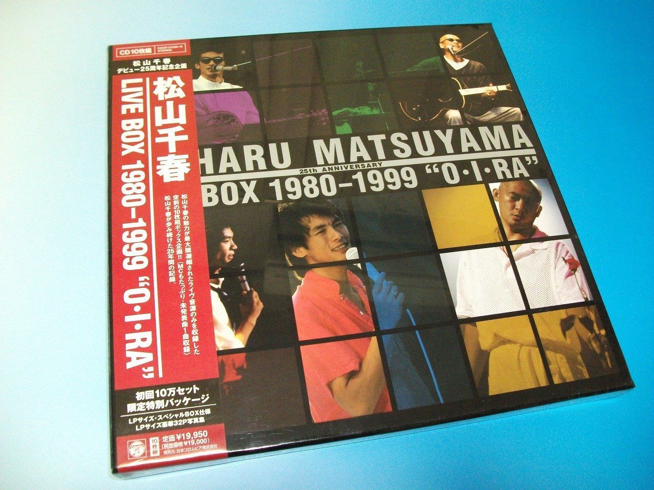 CD 【CD】松山千春LIVE BOX 1980-1999“O・I・RA”