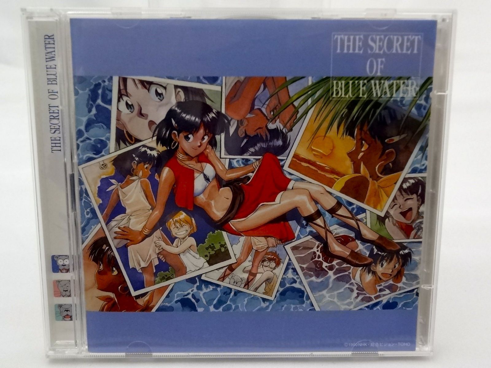 【CD】ふしぎの海のナディア ― オリジナル・サウンドトラック TWINBEST Vol.1