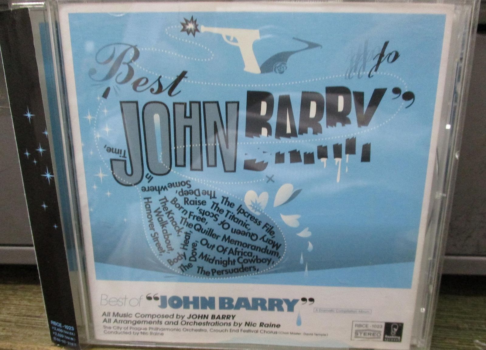 【CD】ベスト・オブ・ジョン・バリー