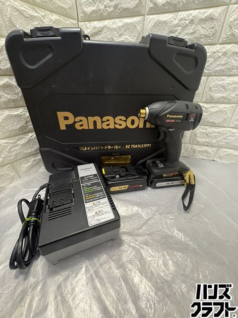 ▽【中古】Panasonic 18v/14.4v デュアルインパクトドライバー 14.4ｖバッテリー2個付(4.2Ah、3.0Ah)EZ9L40 EZ9L45 充電器 EZ0L81 ケース付