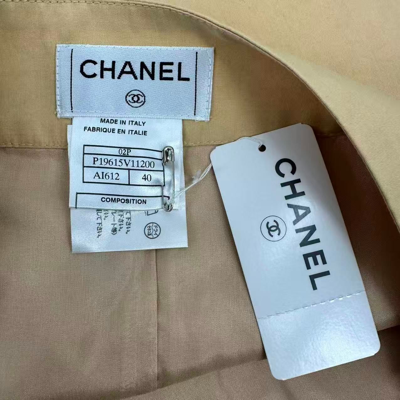 未使用品 CHANEL シャネル ミニスカート ベージュ ココマーク サイズ40 