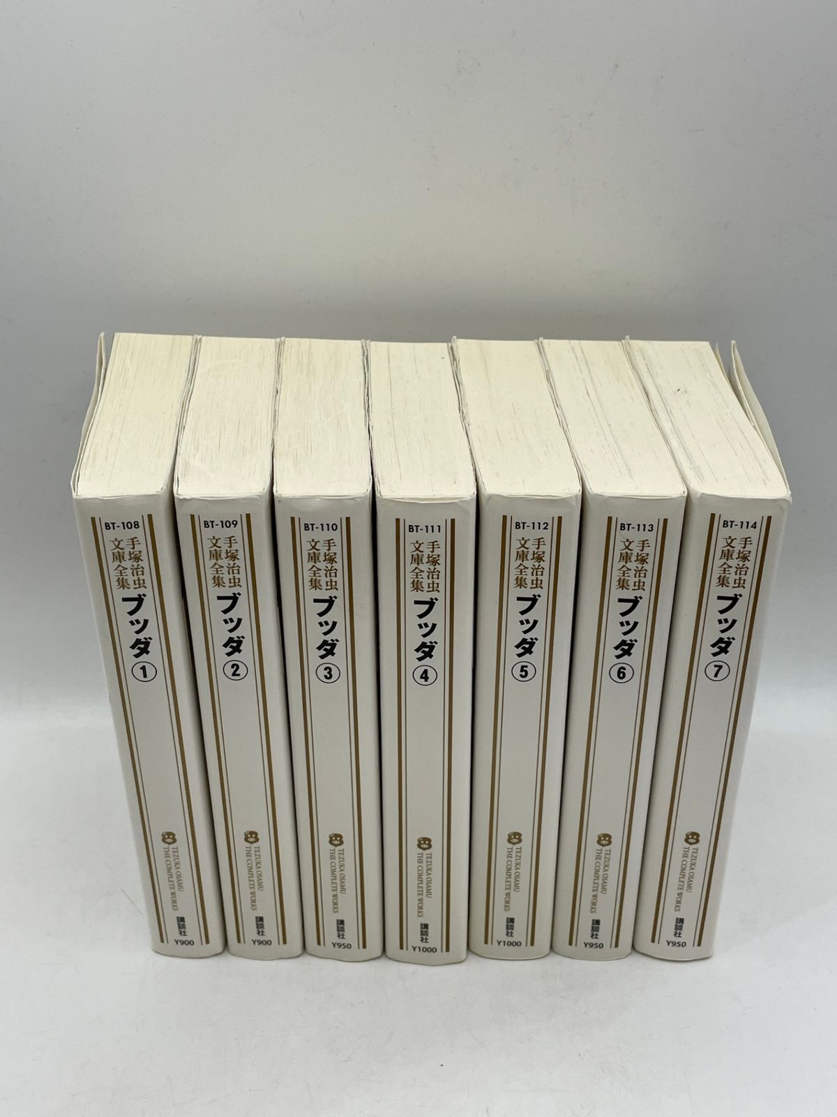 完結セット】 手塚治虫文庫全集 ブッダ 全7巻 講談社 2605Sta63 - メルカリ